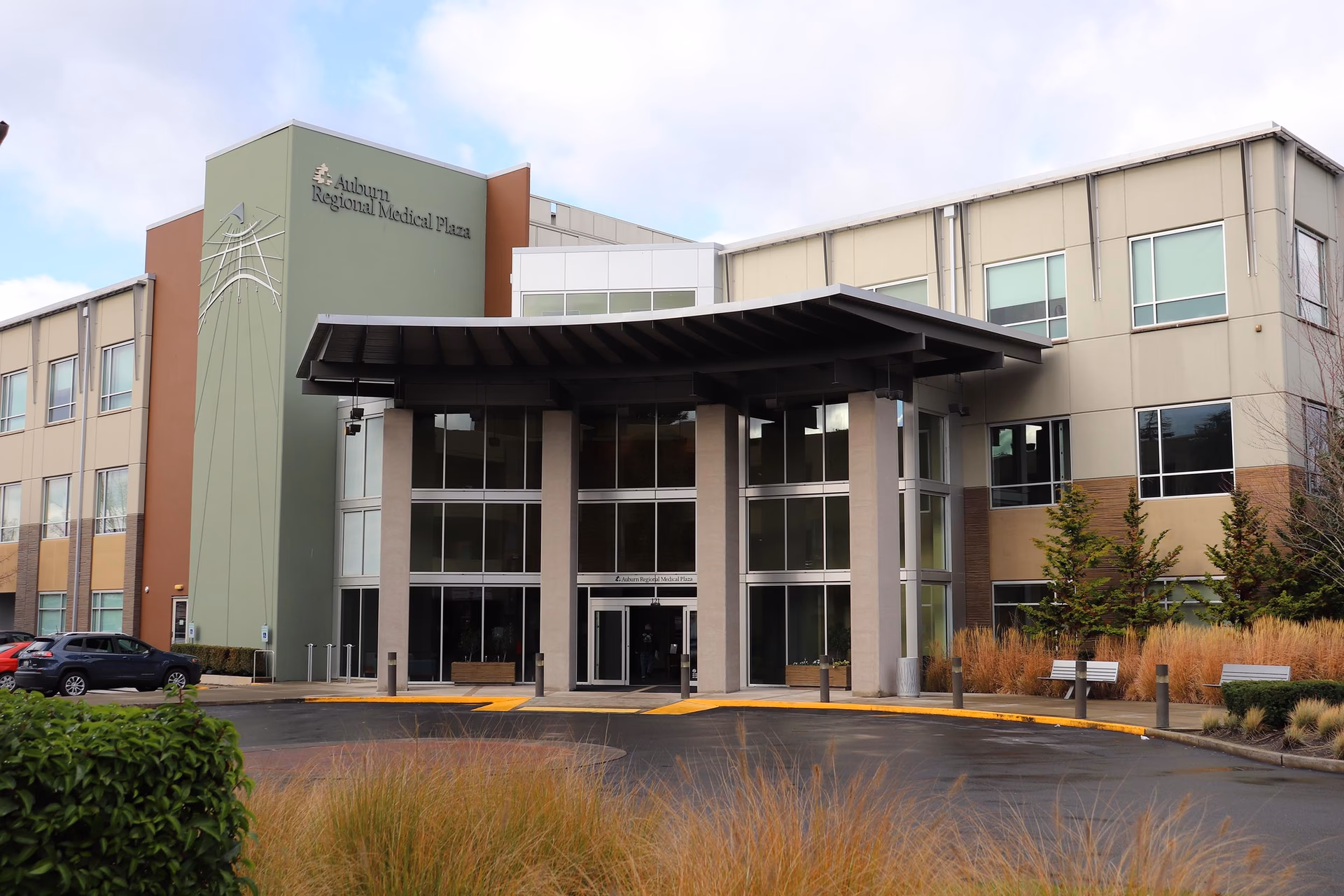 Does Auburn have a good neuroscience program?