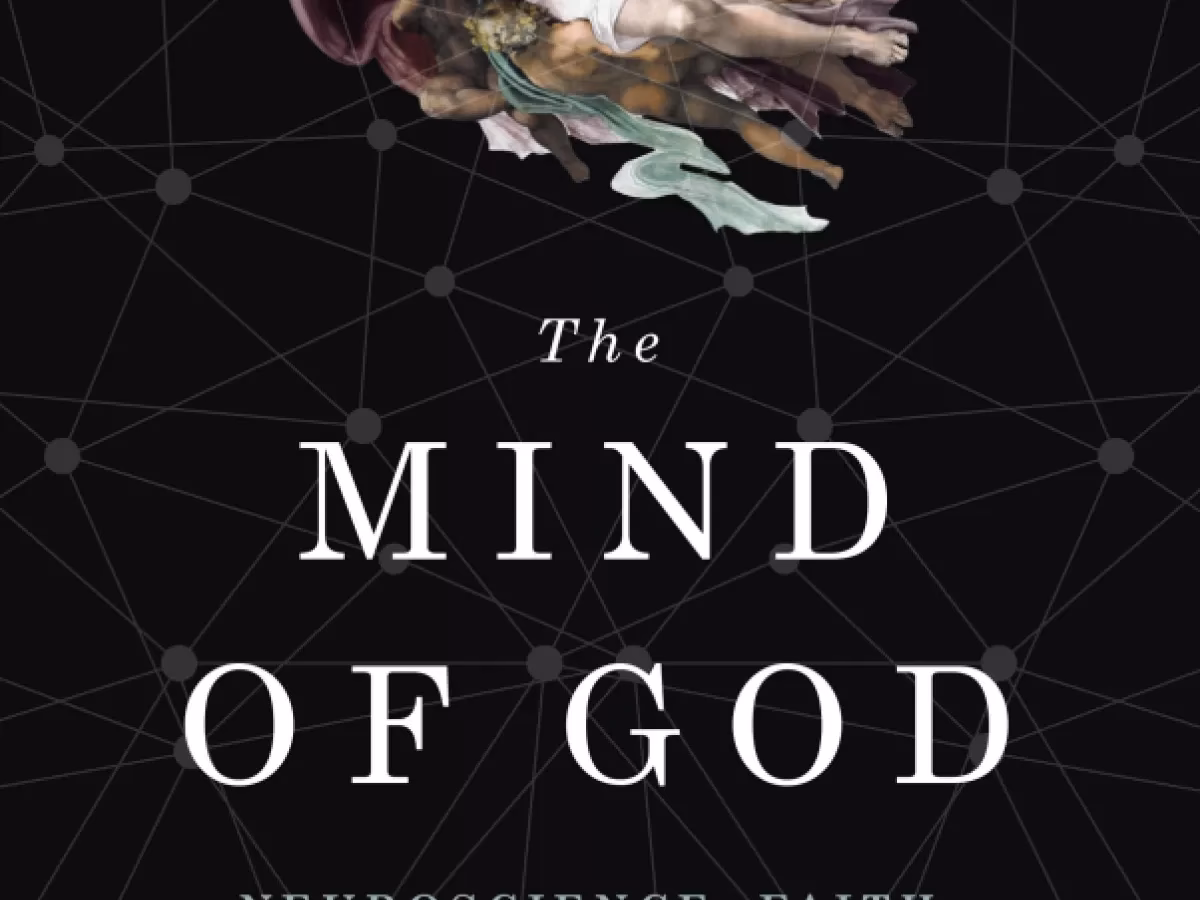 Does science of mind believe in God?