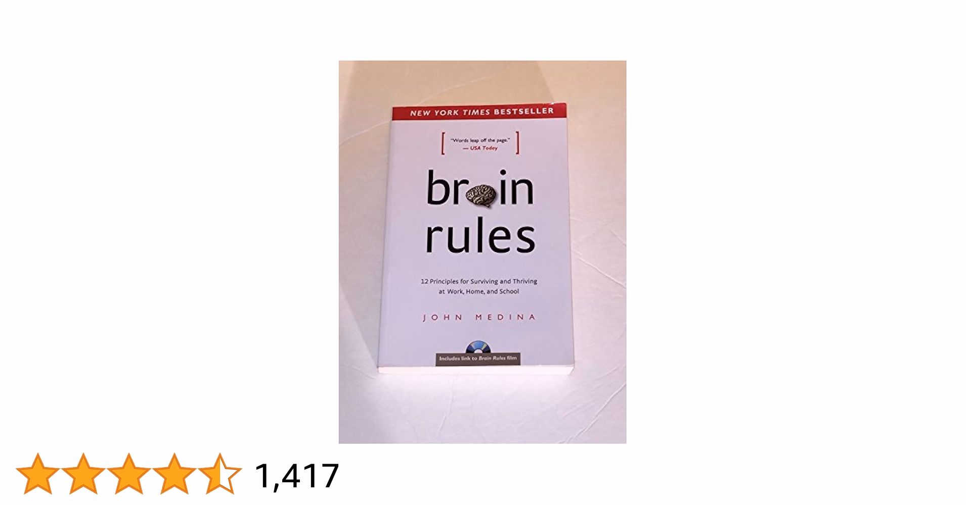 What is the brain rule #1?