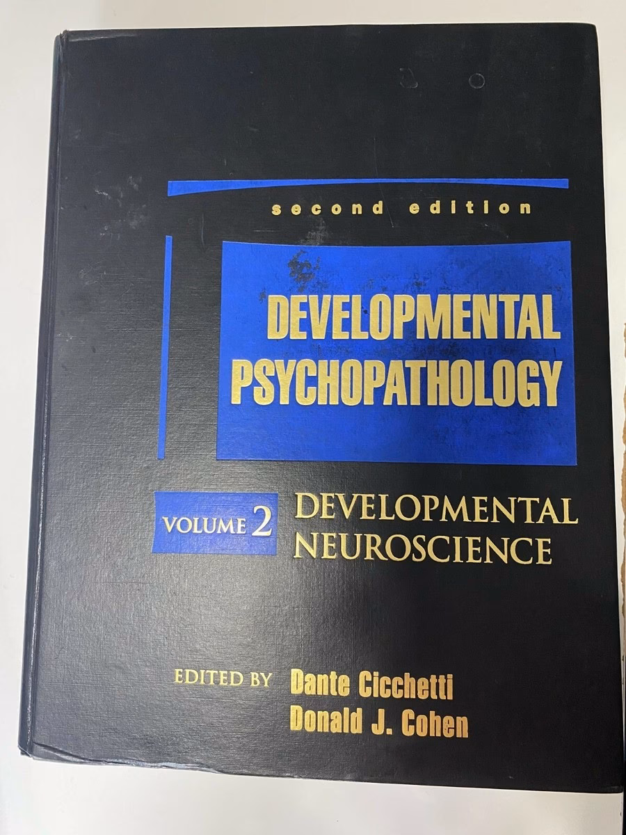 What is the developmental psychology of psychopathology?