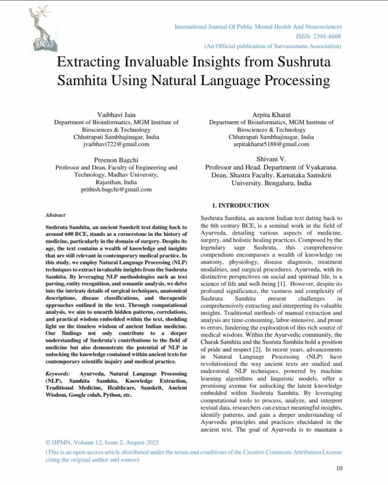 Is the International Journal of Mental Health peer-reviewed?