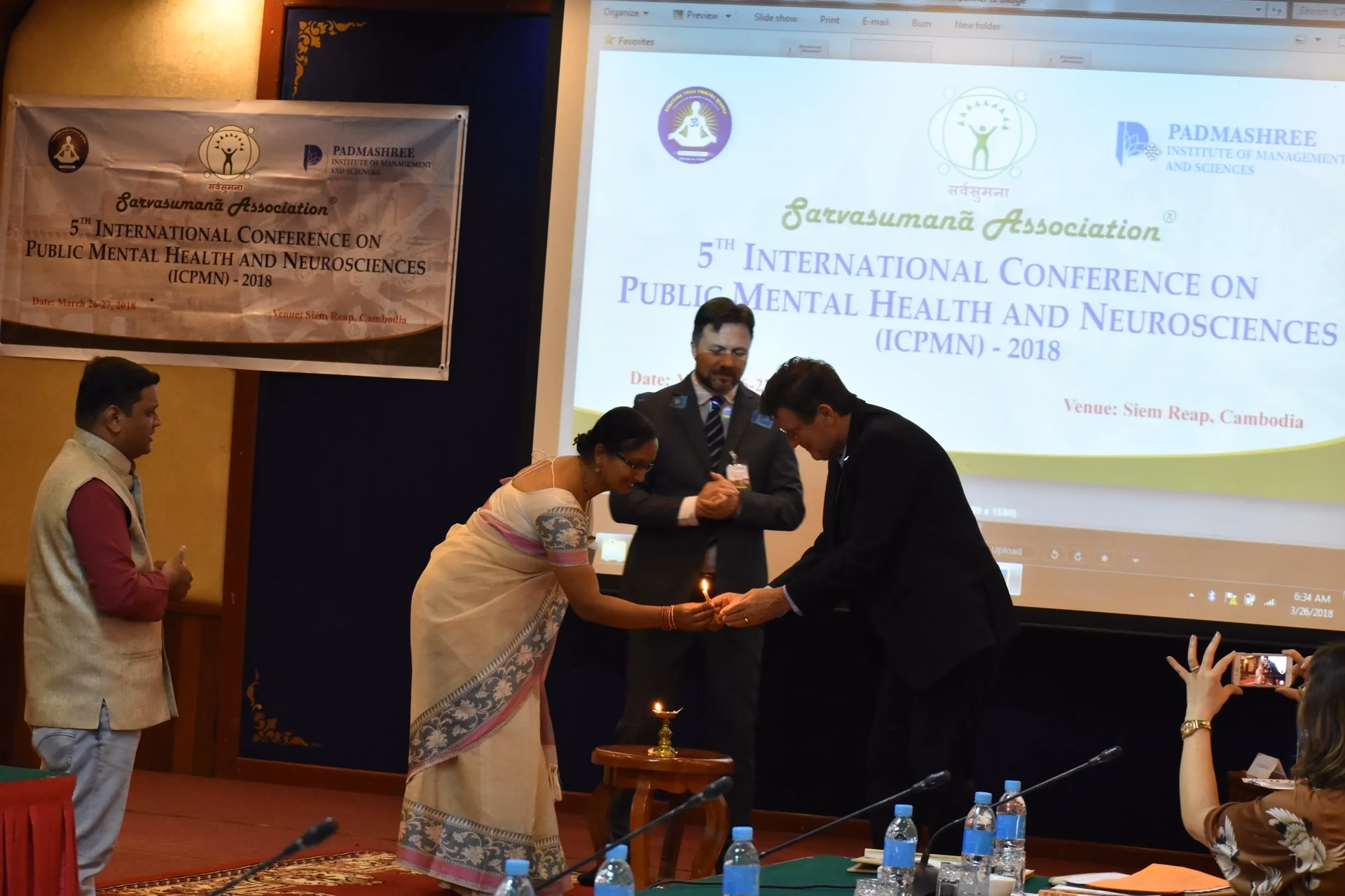 Is the International Journal of Mental Health peer-reviewed?