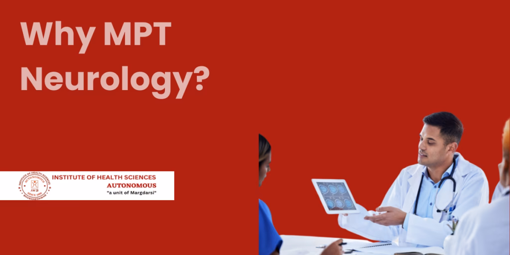 What is MPT in neurology?