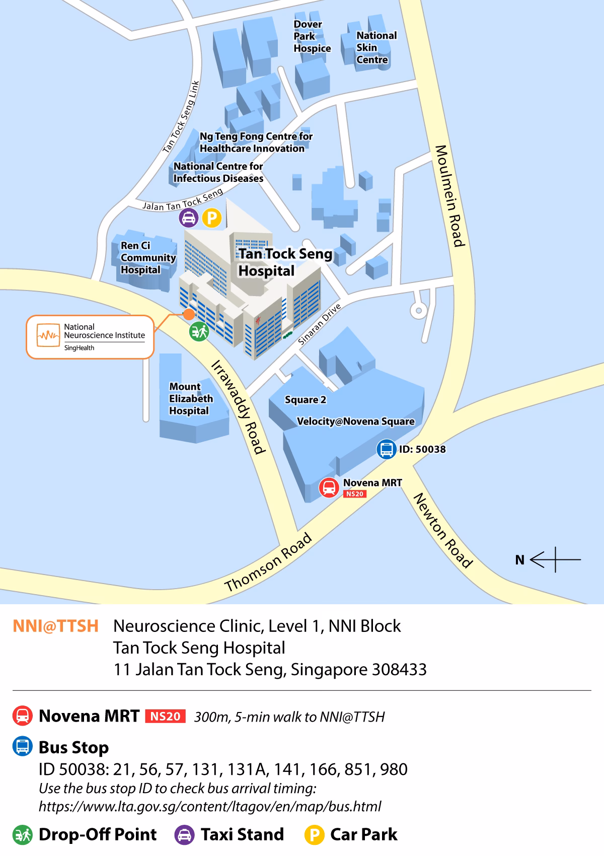 What is special about Tan Tock Seng Hospital?