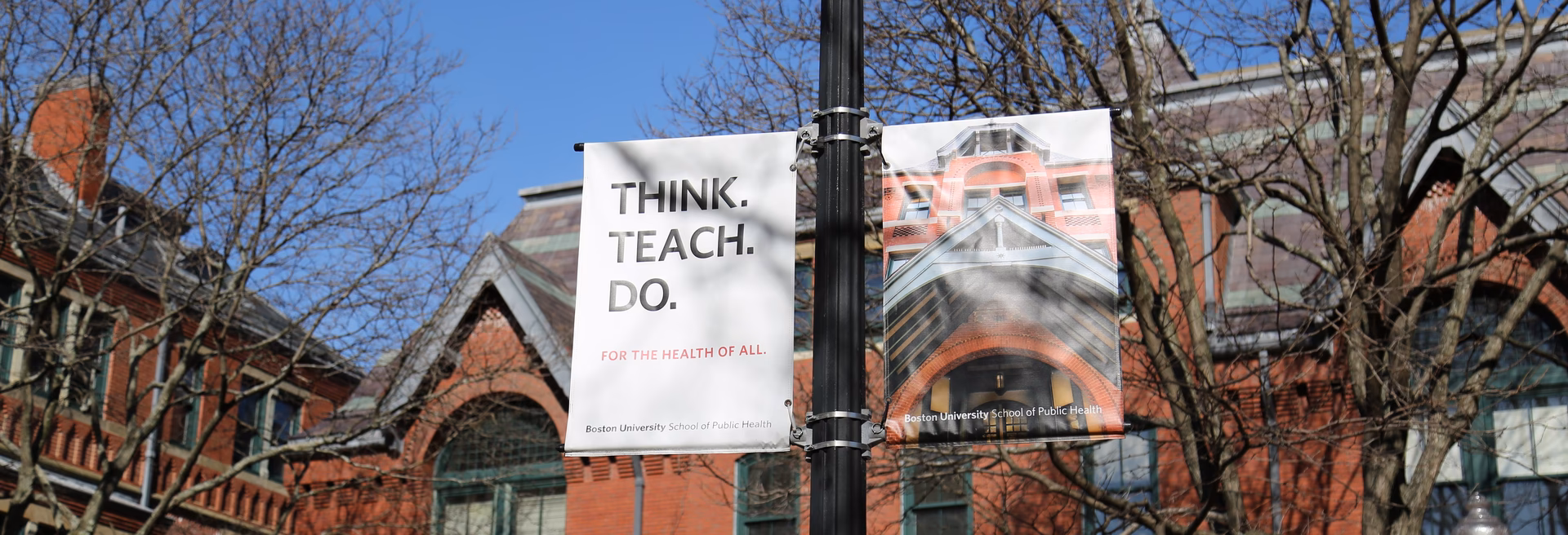 What is the acceptance rate for BU neuroscience?