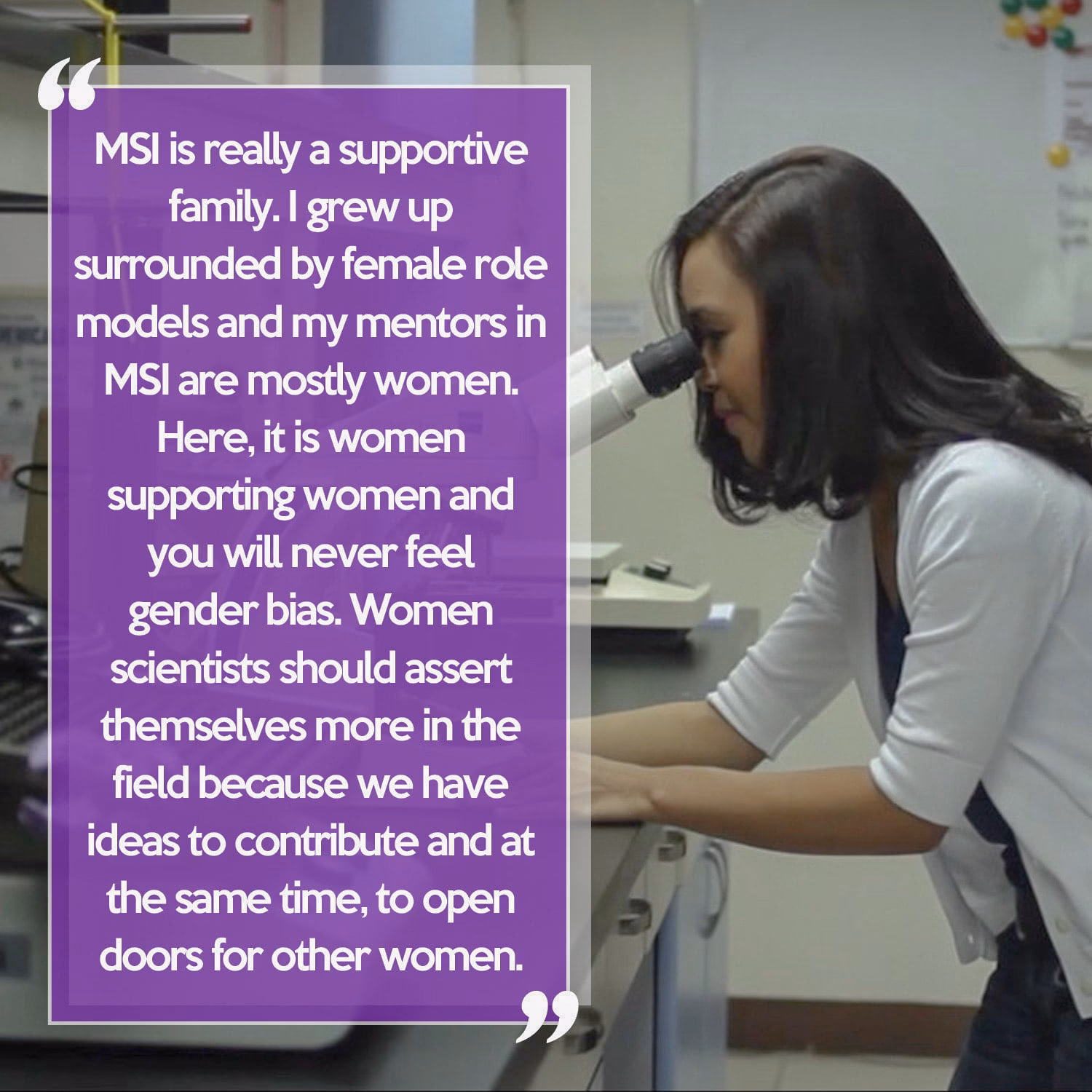 Is there neuroscience in the Philippines?