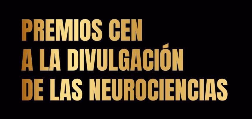 ¿Qué es el Premio a la Excelencia en Neurociencia?