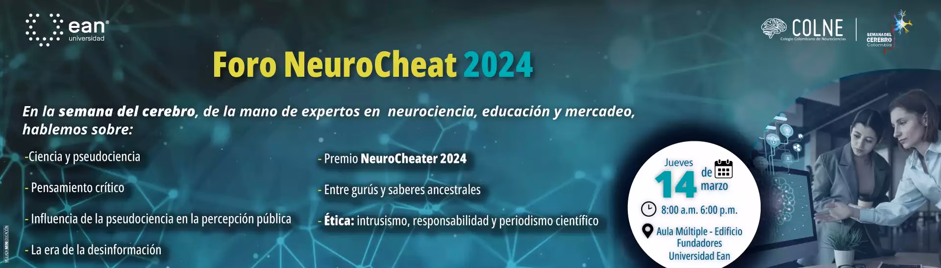 ¿Qué es el premio de investigación en neurociencia?